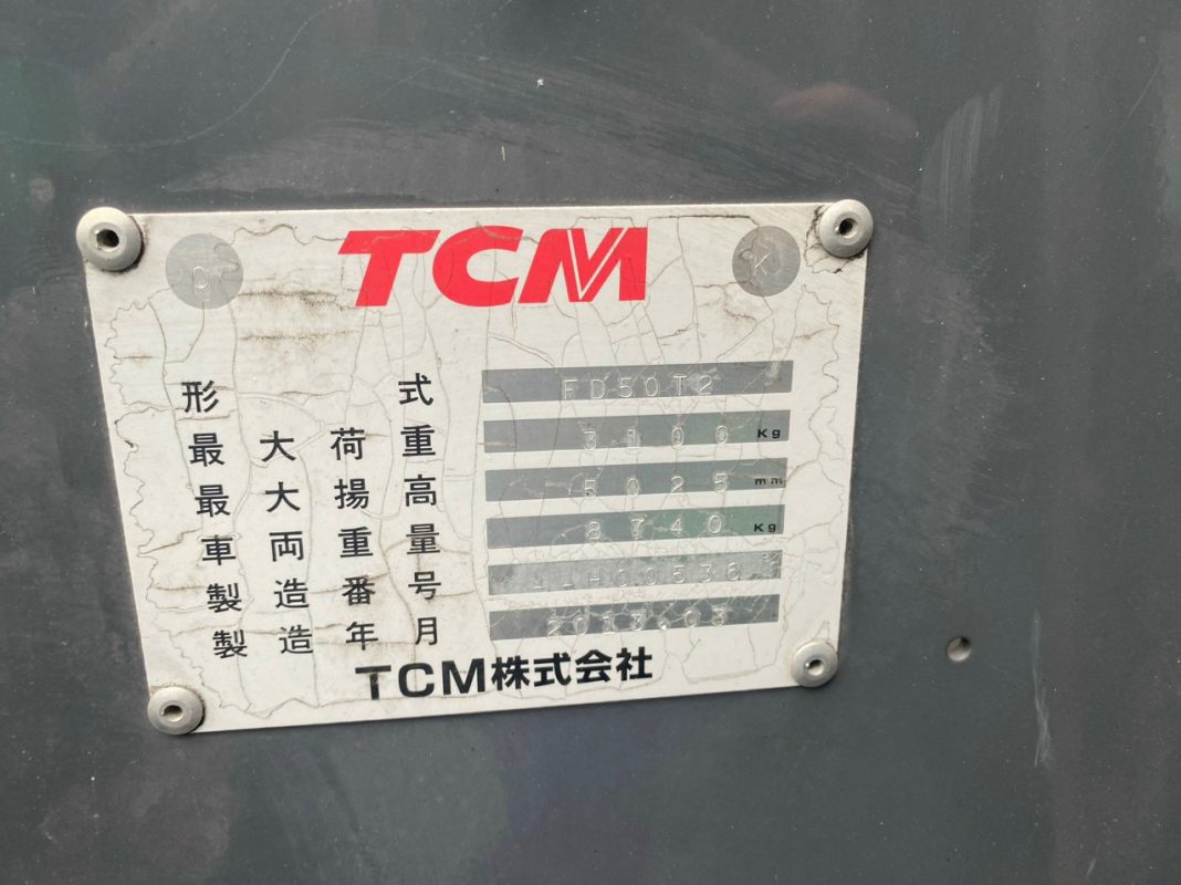 Công Ty TNHH Xuất Nhập Khẩu Hà Mai