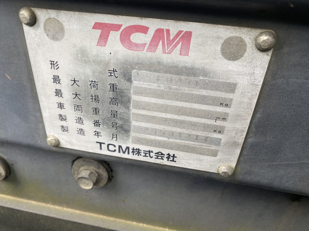 Công Ty TNHH Xuất Nhập Khẩu Hà Mai