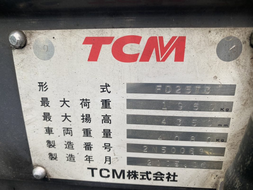 Công Ty TNHH Xuất Nhập Khẩu Hà Mai