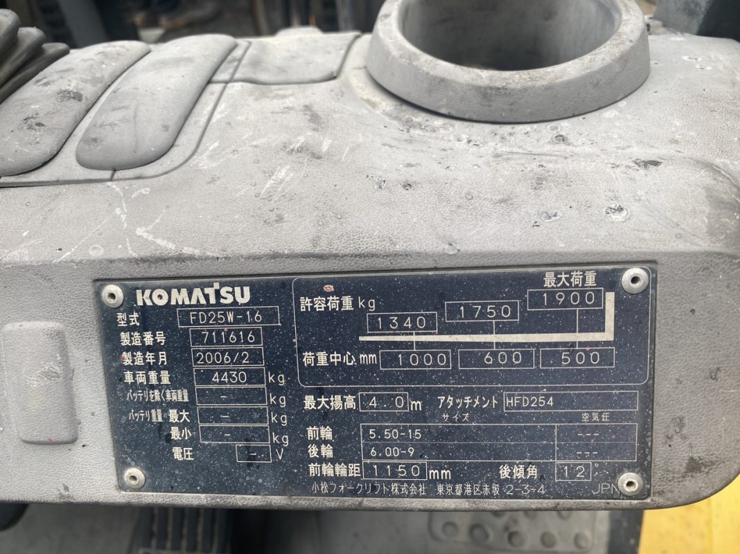 Công Ty TNHH Xuất Nhập Khẩu Hà Mai