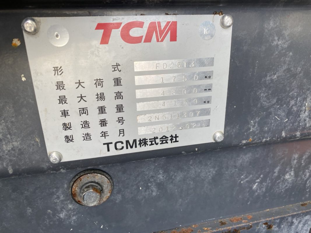 Công Ty TNHH Xuất Nhập Khẩu Hà Mai