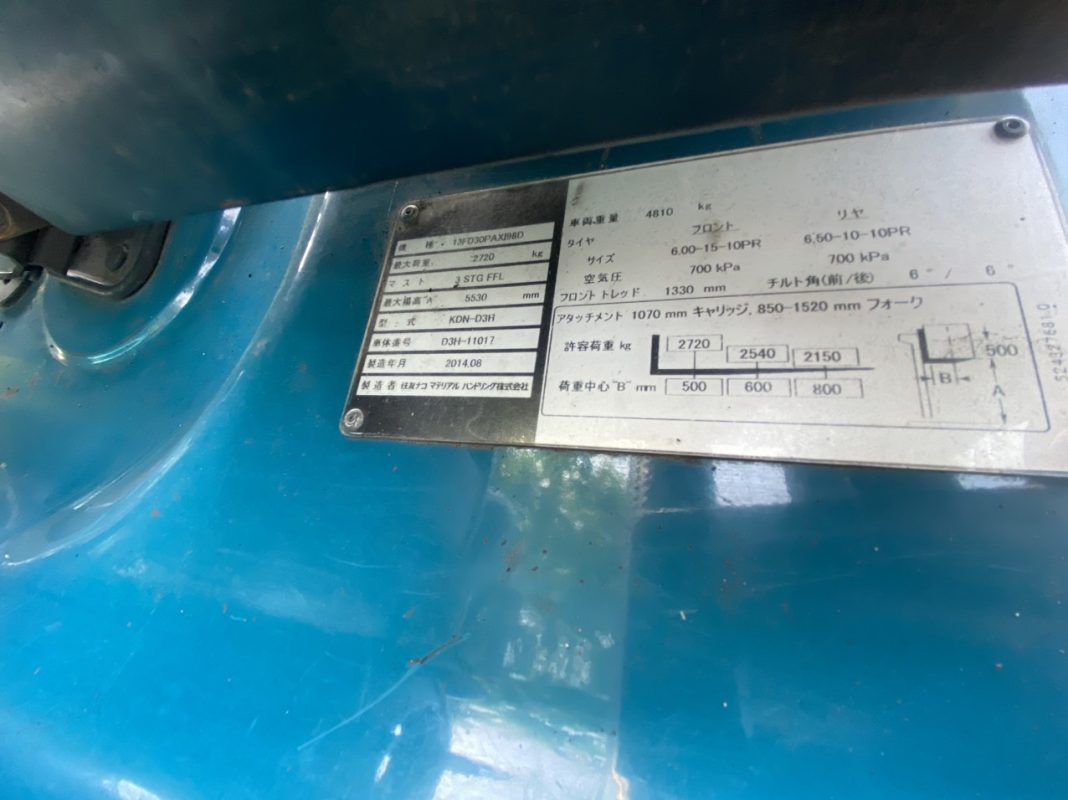 Công Ty TNHH Xuất Nhập Khẩu Hà Mai