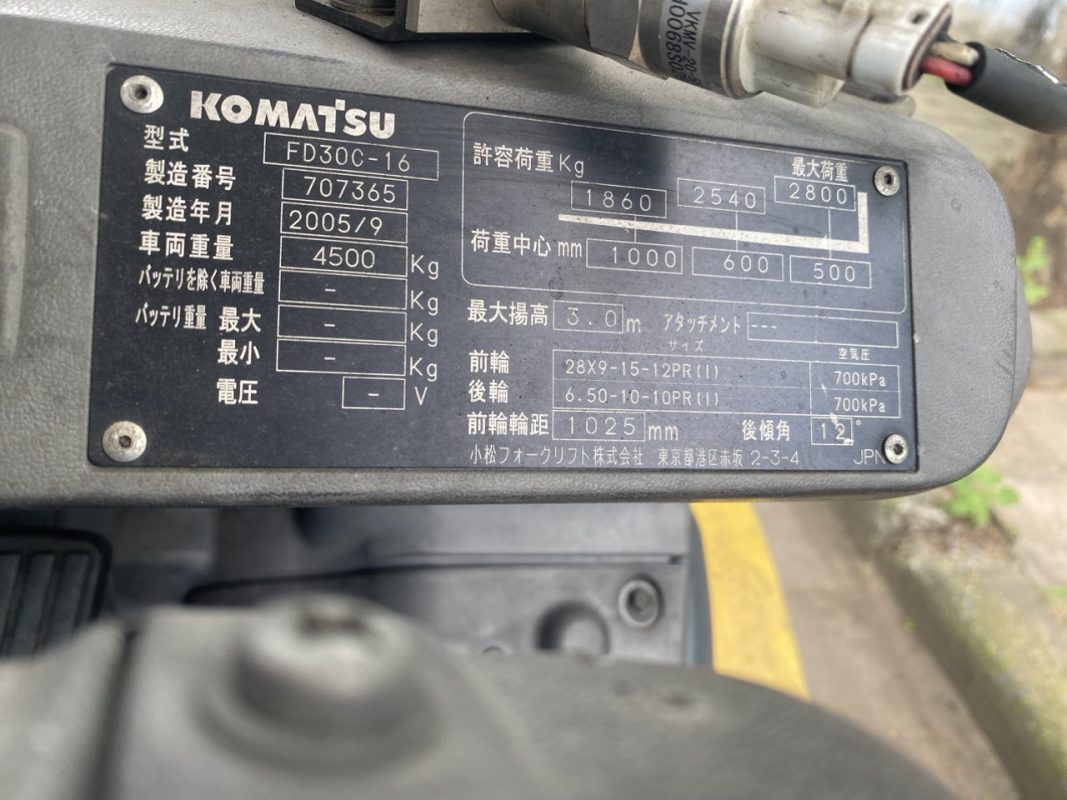 Công Ty TNHH Xuất Nhập Khẩu Hà Mai